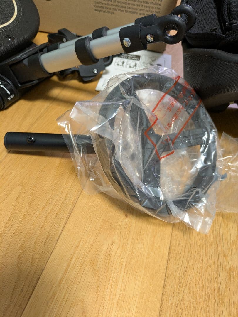 【シート部未使用】Airbuggy 2Wayboard ベビーカー用