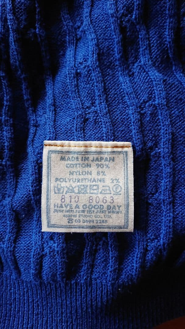 45R☆コットンストレッチガーゼ＊ケーブルニットソーの908クリュー/ブルー♪