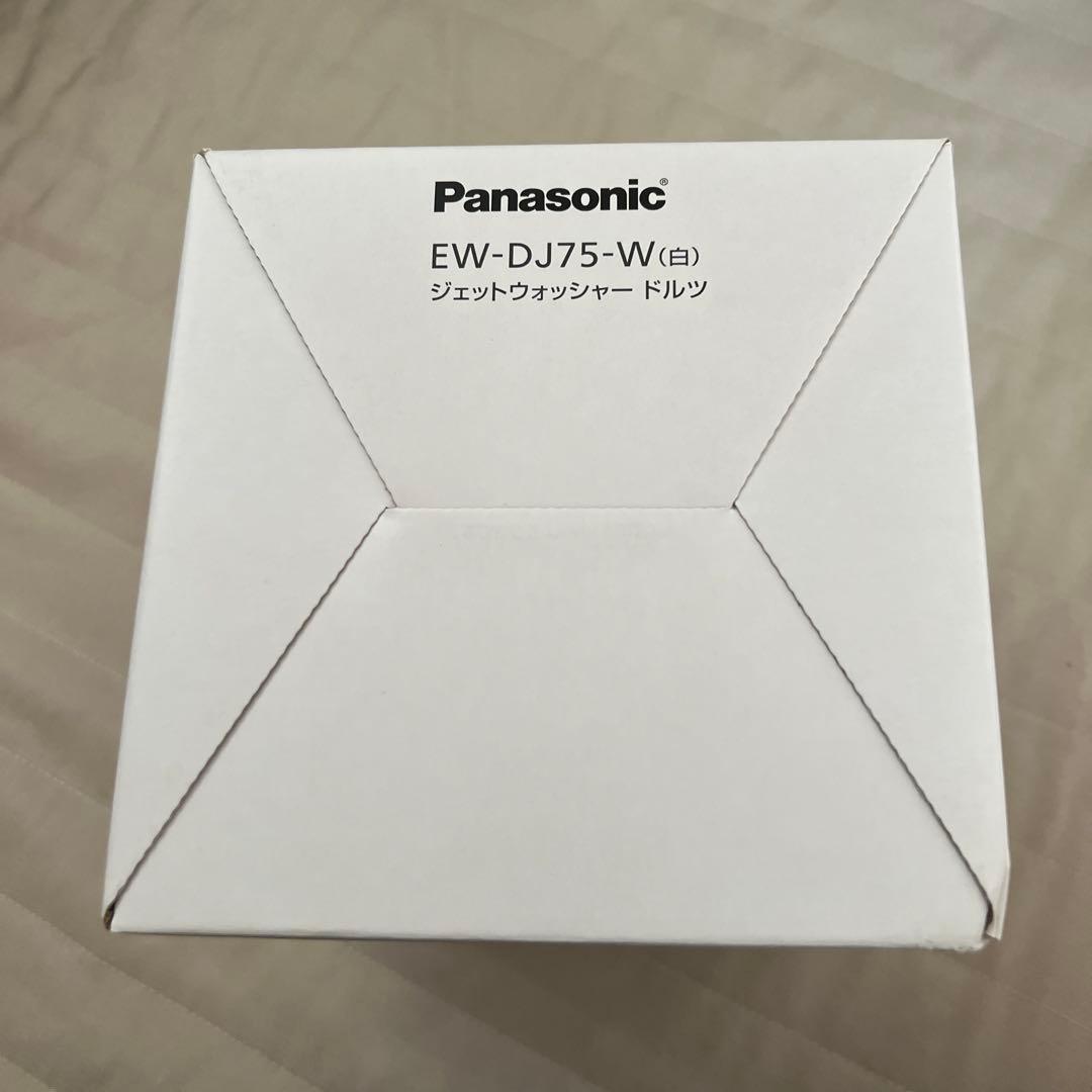 【新品】ドルツ Panasonic EW-DJ75-W WHITE 電動歯ブラシ