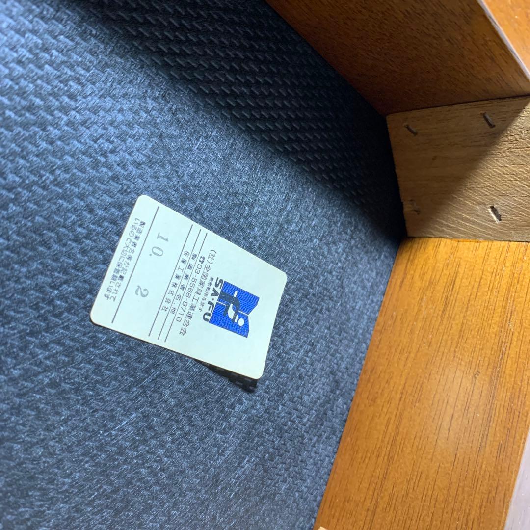 木製ダイニングチェア 背もたれ穴付き①