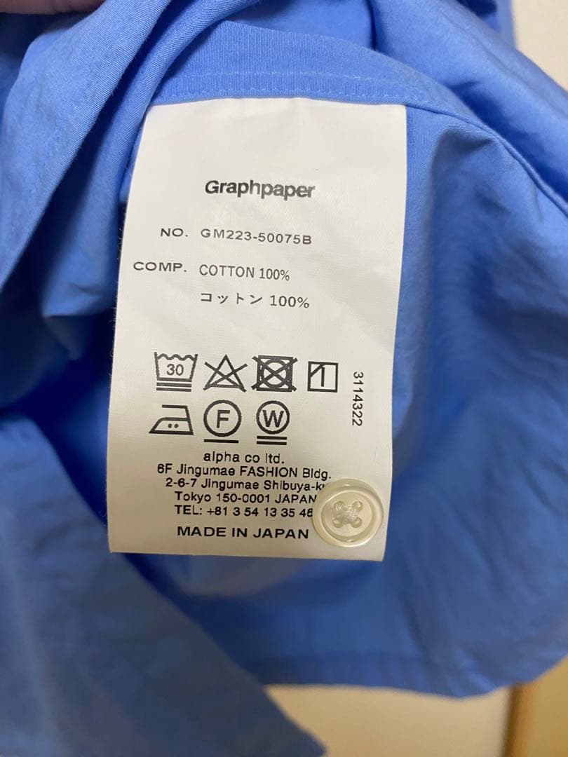 Graphpaper 青 長袖シャツ F