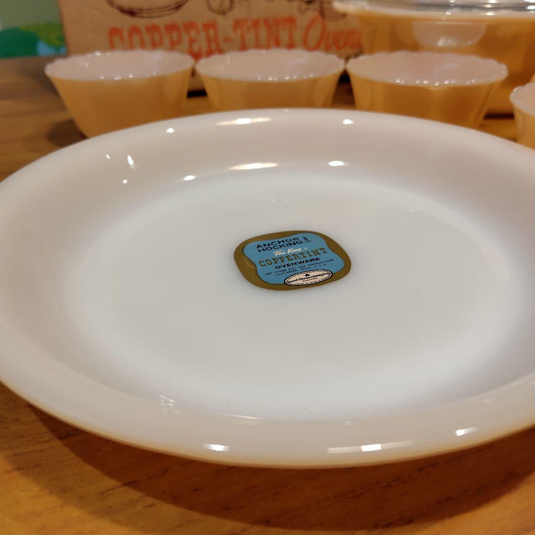 Fire-King Bake and Serve 12ピースセット 新品