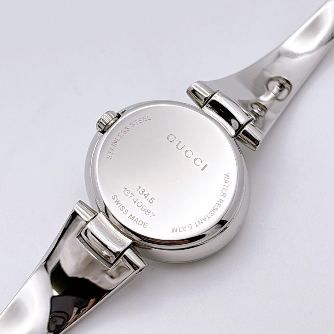 【極美品・電池新品・付属品】GUCCI 134.5 3P ダイヤ シェル