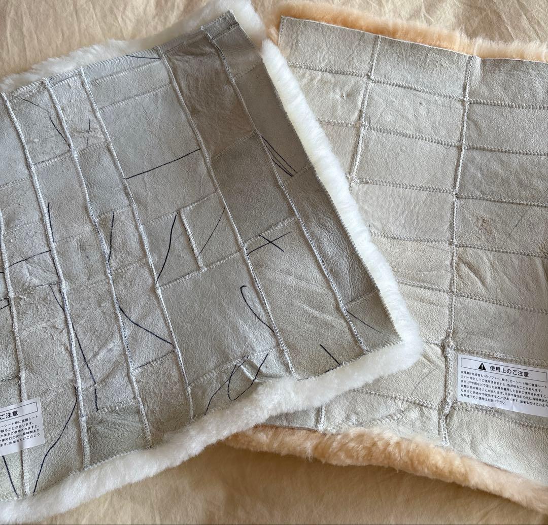 新品　じぶんまくら　ムートン短毛裏無しクッション　座布団