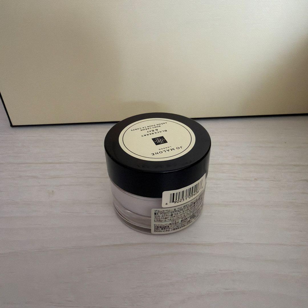JO MALONE ホワイトジャスミン＆ミント セット