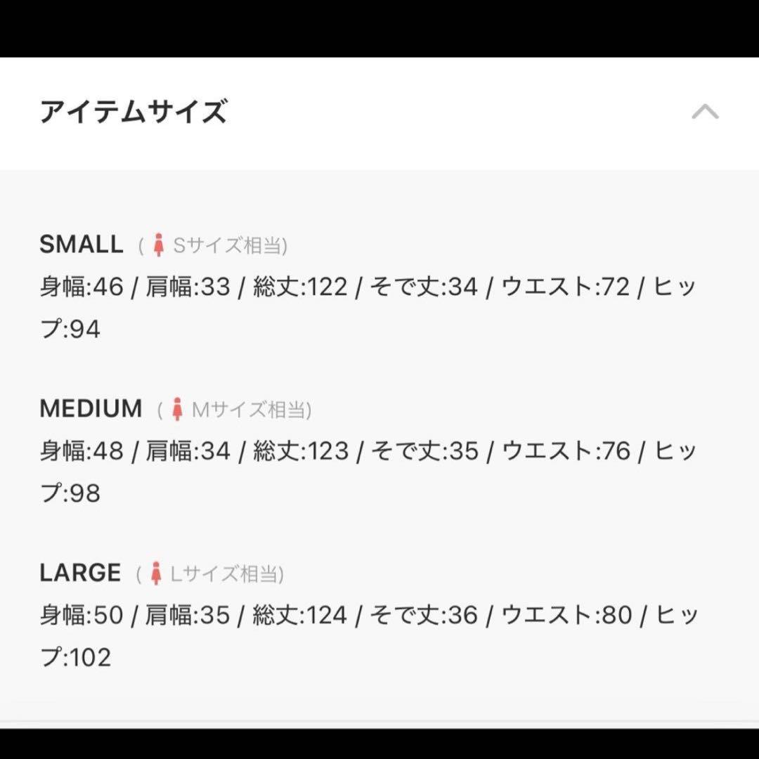 Leja レース パーティードレス S 結婚式　お呼ばれワンピ　オケージョン