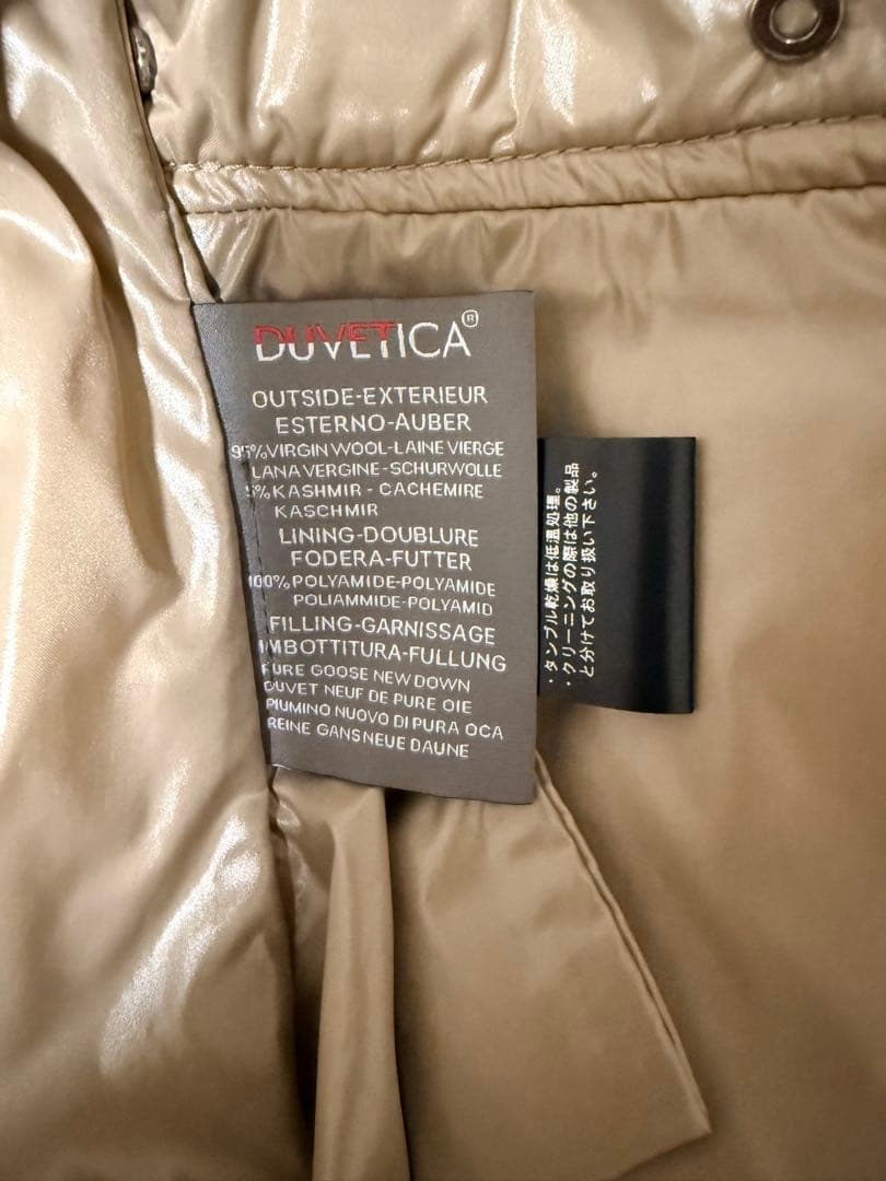 DUVETICA グレー ダウンベスト フード付き　サイズ40