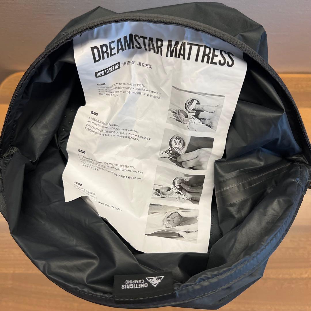 OneTigris DREAMSTAR 4シーズン用 インフレータブルマット