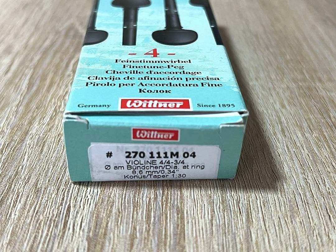 Wittner 270 111M 04 ファインチューンペグ バイオリン用