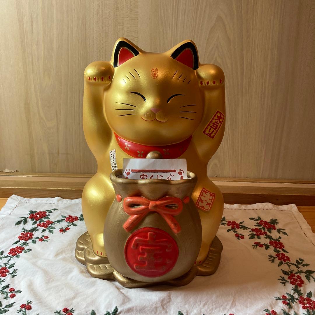 再々値下げ　招き猫　宝くじ入れ　貯金箱 伊勢神宮おかげ横丁他　縁起物まとめ売り