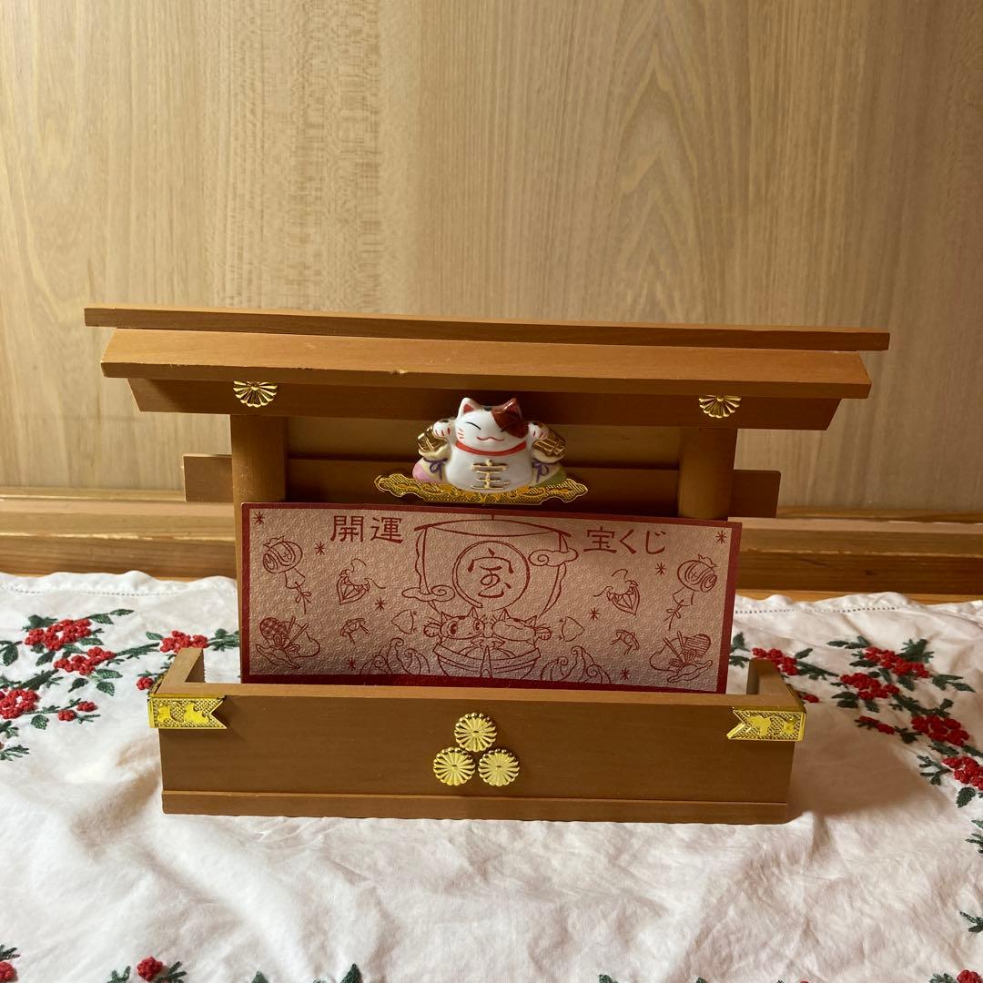 再々値下げ　招き猫　宝くじ入れ　貯金箱 伊勢神宮おかげ横丁他　縁起物まとめ売り