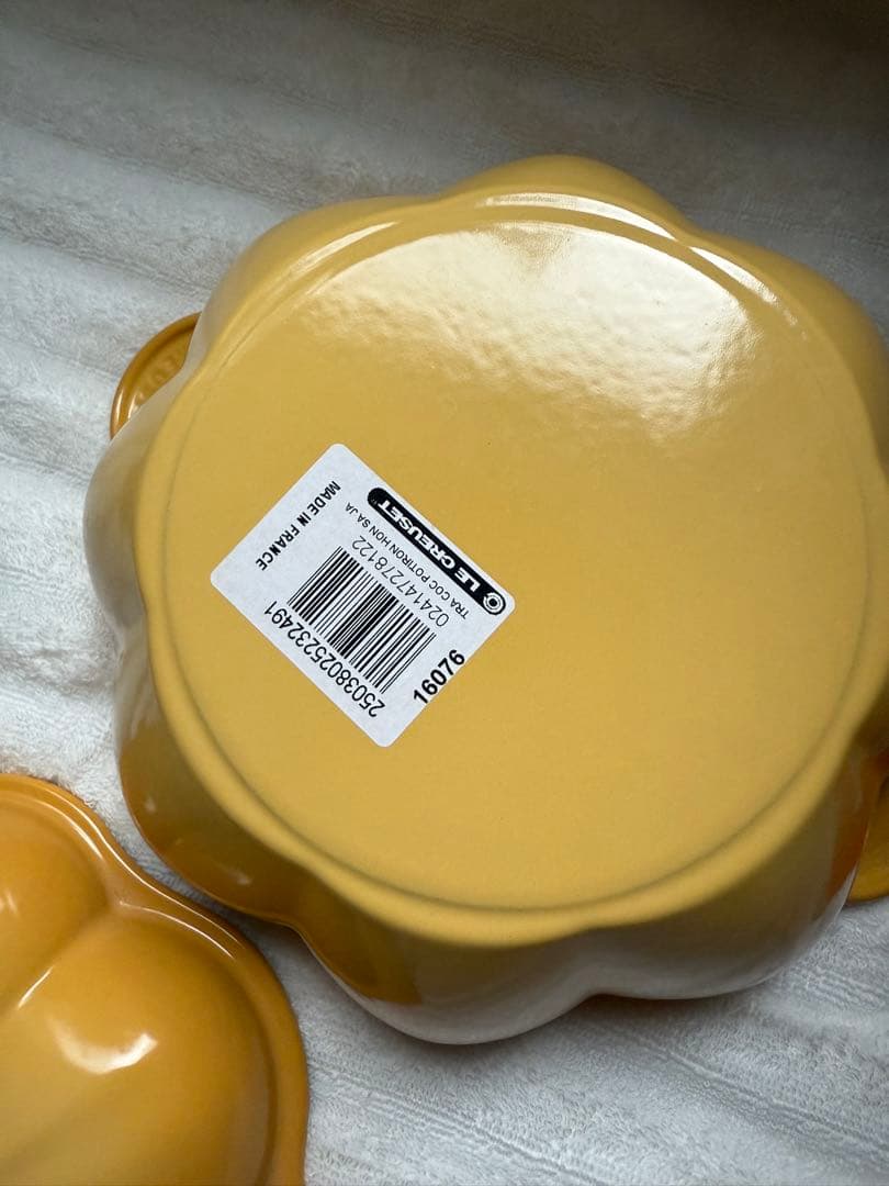 LE CREUSET パンプキン型鍋 イエロー　ハニー