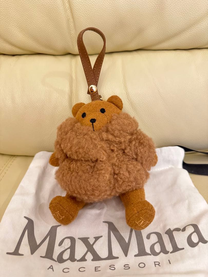 MAX Mara テディーベアーキーホルダー（ブラウン）