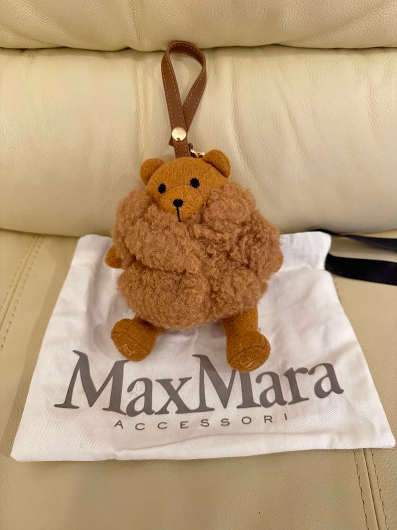 MAX Mara テディーベアーキーホルダー（ブラウン）
