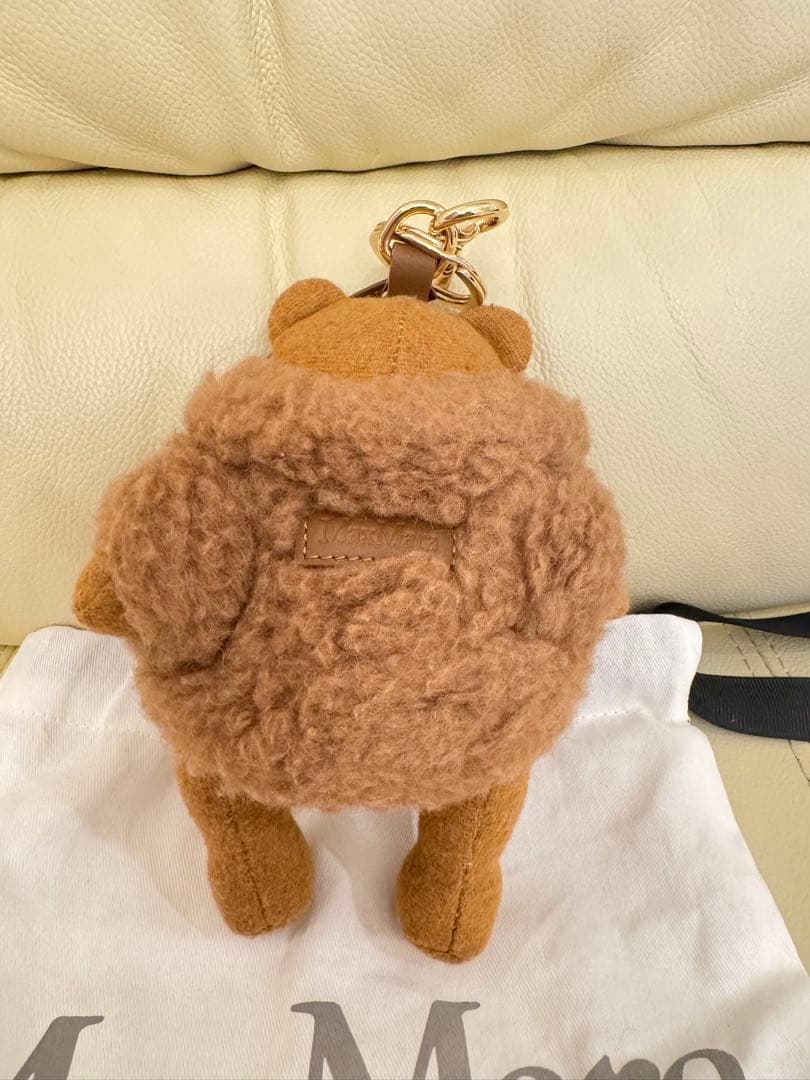 MAX Mara テディーベアーキーホルダー（ブラウン）