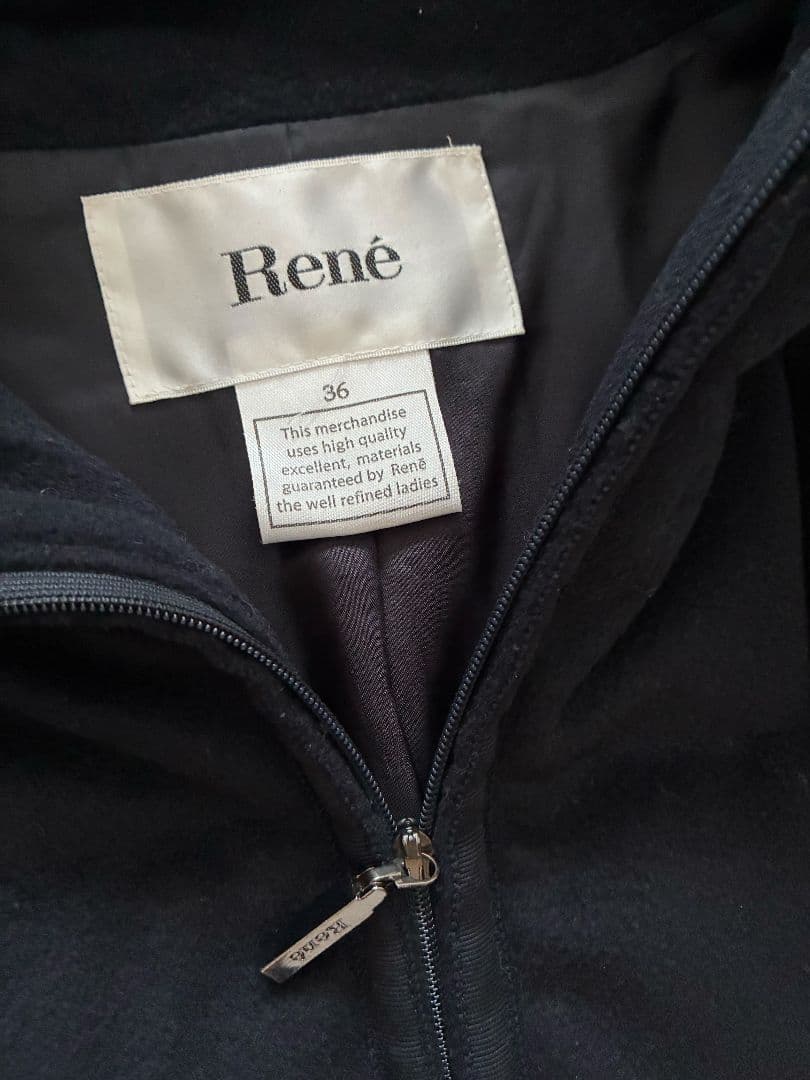 プ*ん様 最終価格ルネ　Rene ダウンコート　ブラック　36