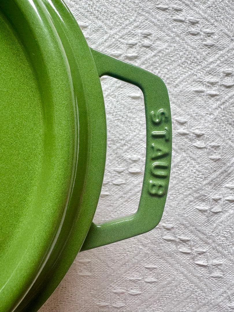 staub ストウブ 20cm稀少 グリーン
