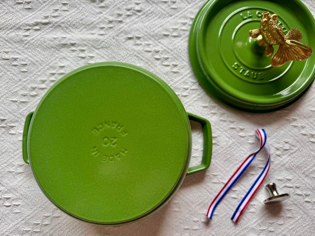 staub ストウブ 20cm稀少 グリーン