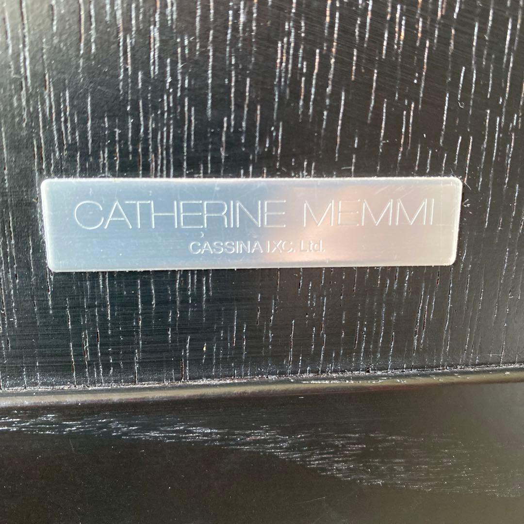 CASSINA CATHERINE MEMMI センターテーブル
