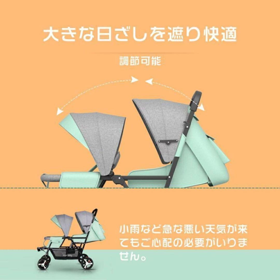 M*.様 blue baby ダブルベビーカー ネイビー 双子ベビーカー