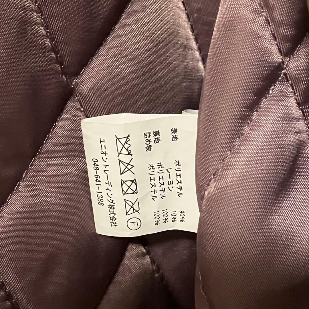 HOUSTON ベトジャン　ネイビー　3L