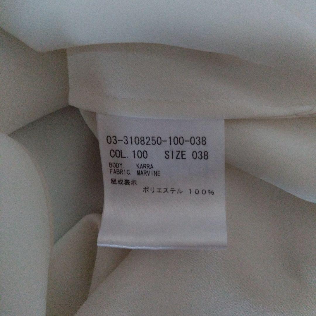 theory luxe ブラウス（タグ付新品未使用）