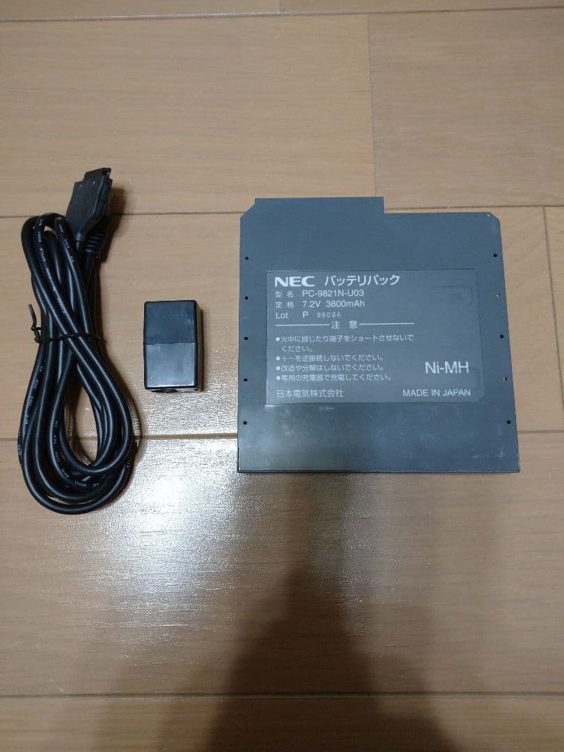 NEC PC-9821 Na12 ノートPC 本体