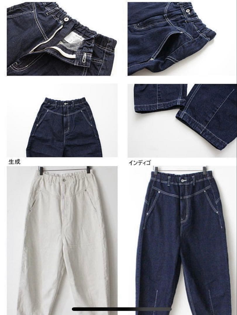 tumugu ツムグ ⿻ コットンリネン デニムパンツ テーパード ルーズ 春