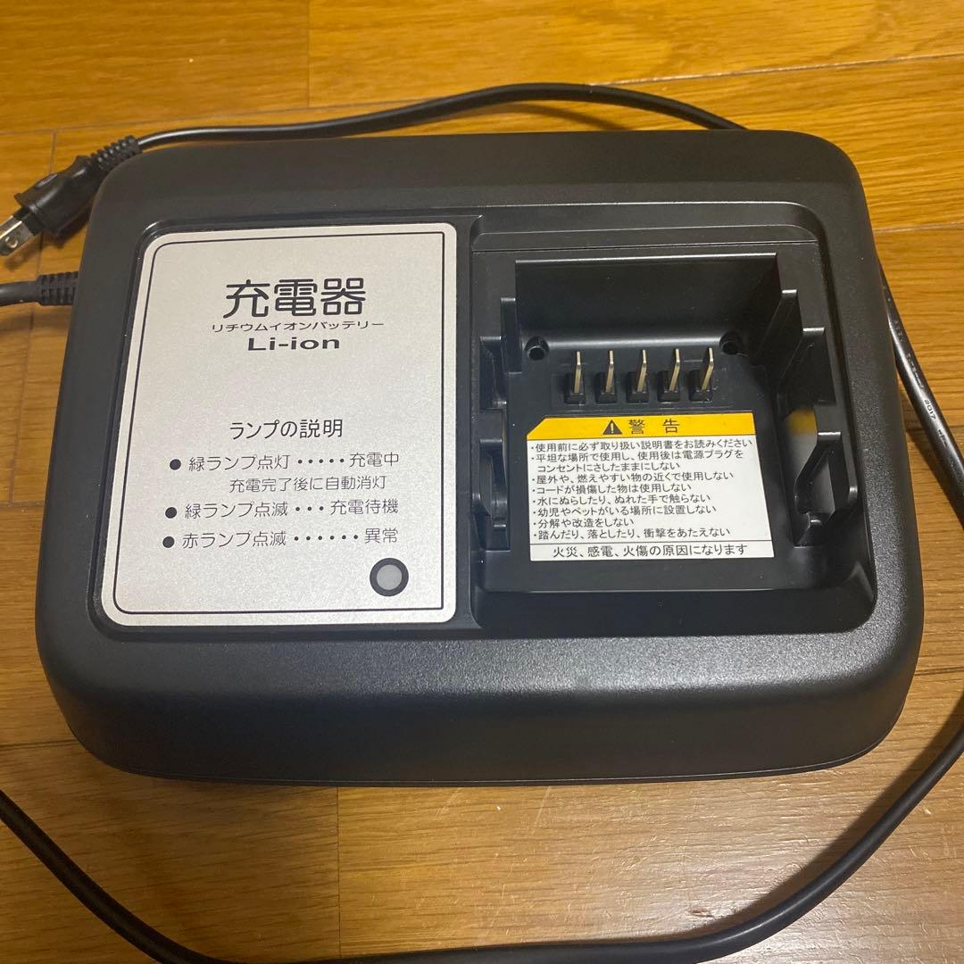 YAMAHA 電動自転車用バッテリーBOX ASSY