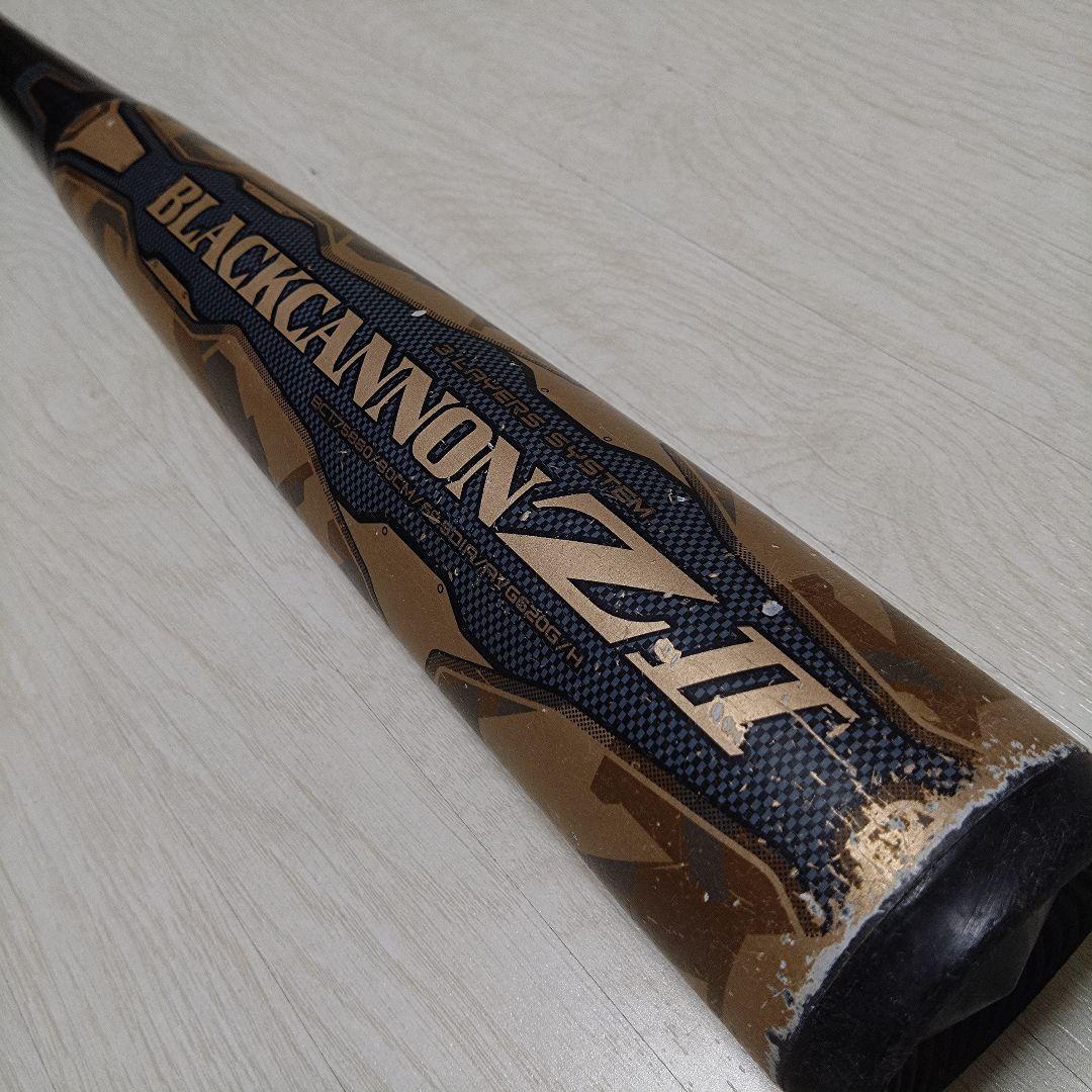 ZETT ブラックキャノンZ2 80cm 620g 少年軟式 バット