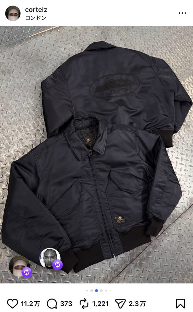 ジャケット・アウター Corteiz Alcatraz Bomber Jacket Black