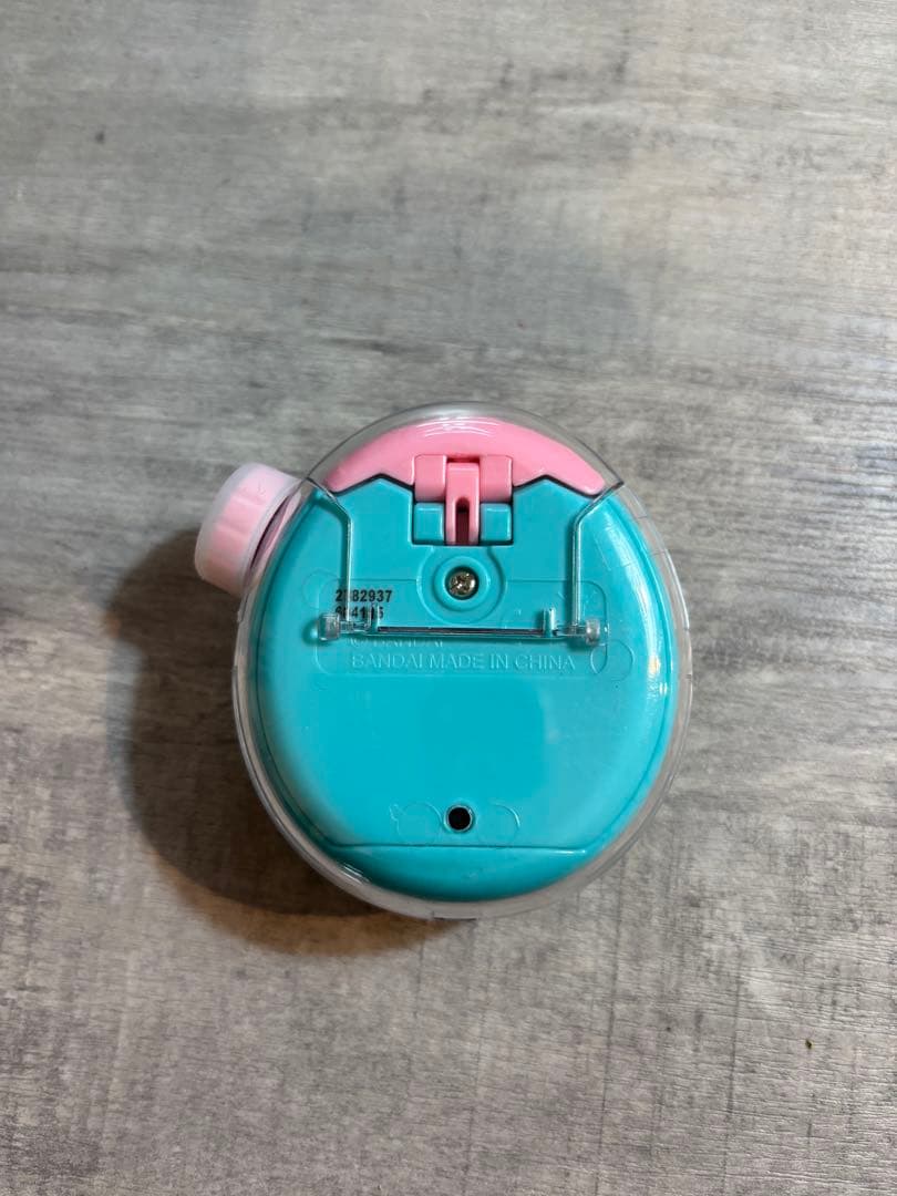 Tamagotchi Paradise ジェイドフォレスト