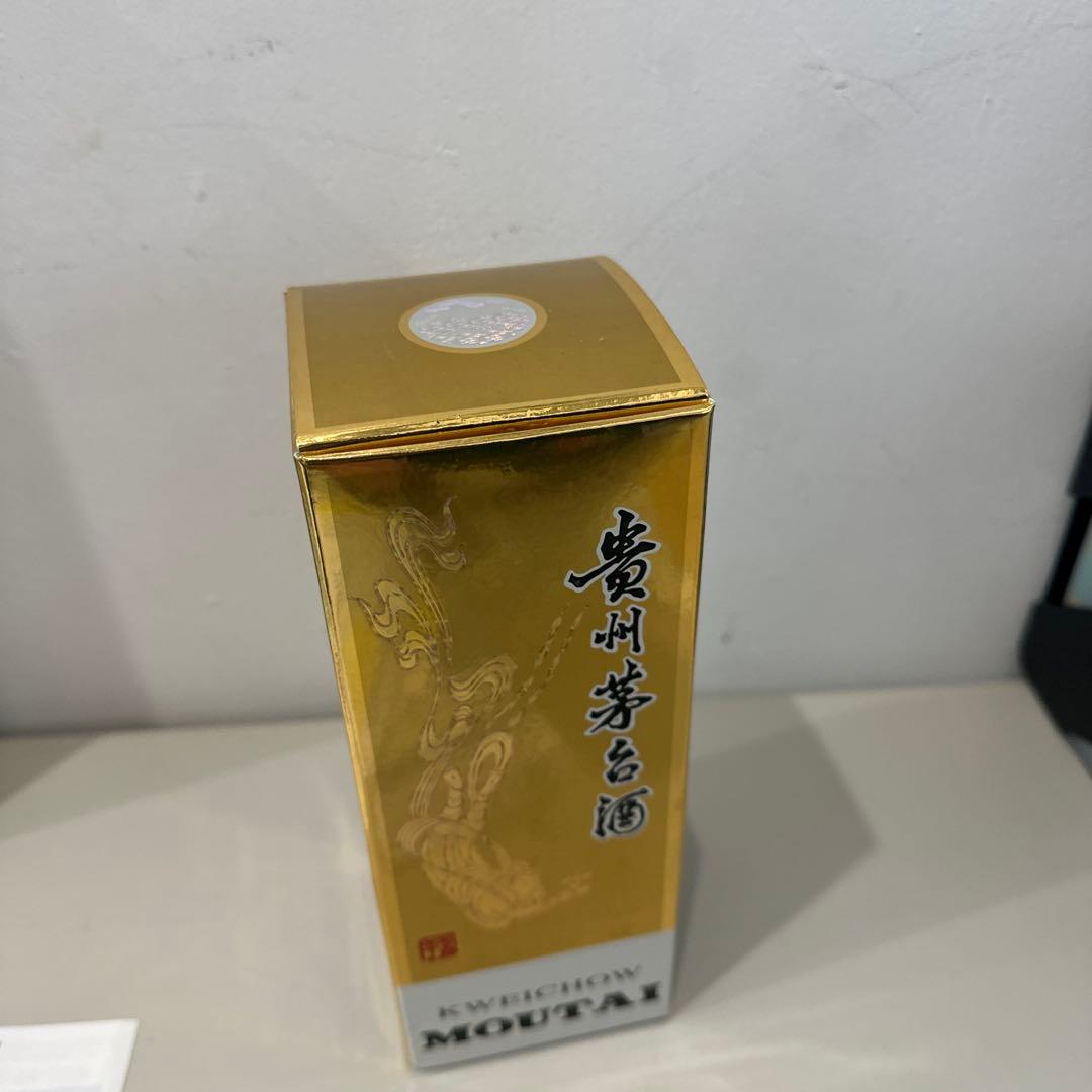焼酎 Kweichow Moutai 500ml 53%