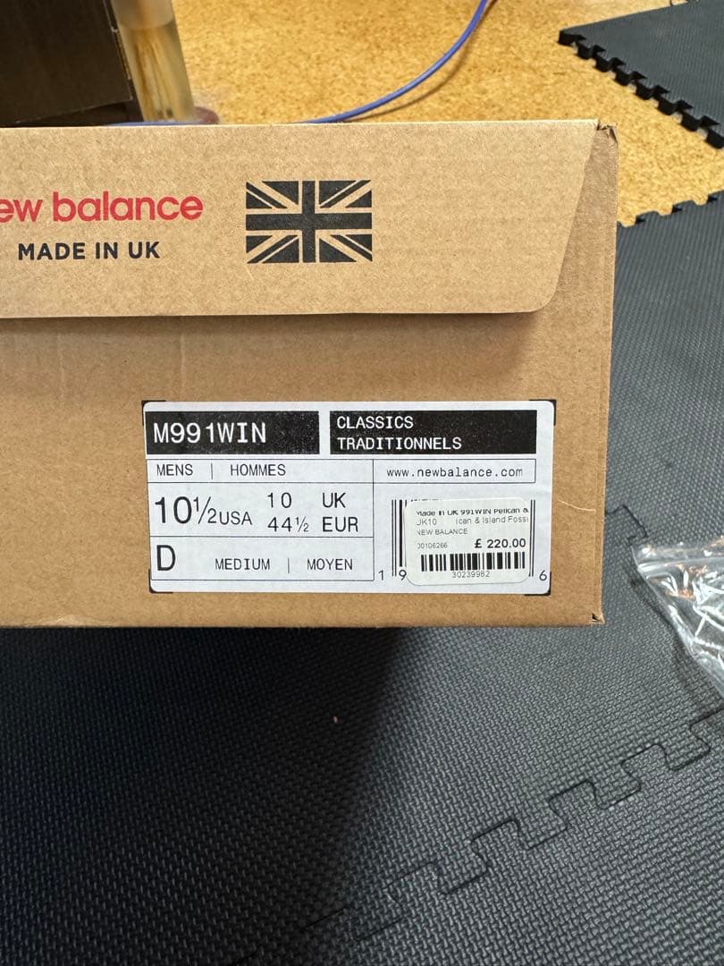 Newbalance m991win ニューバランス