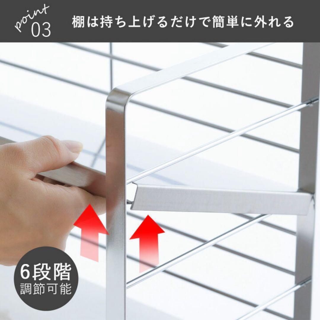 棚板ホワイト　白　38018 ステンレス棚の出窓シェルフ　幅38