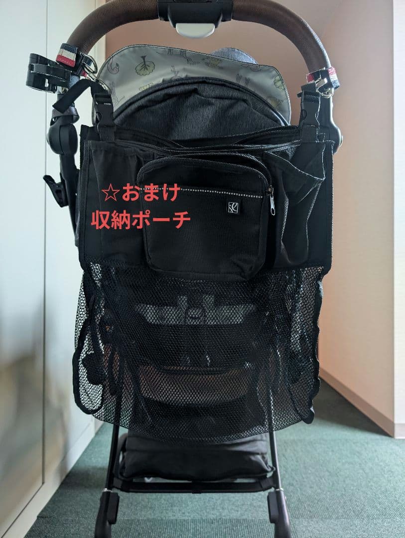 アップリカベビーカー ラクーナビッテ
