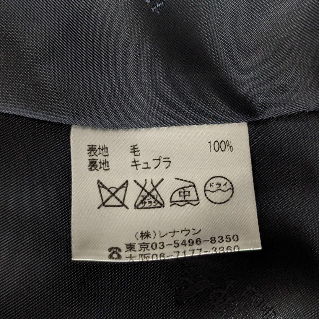 極美品！アクアスキュータム スーツ セットアップ3点セット パンツ スカート