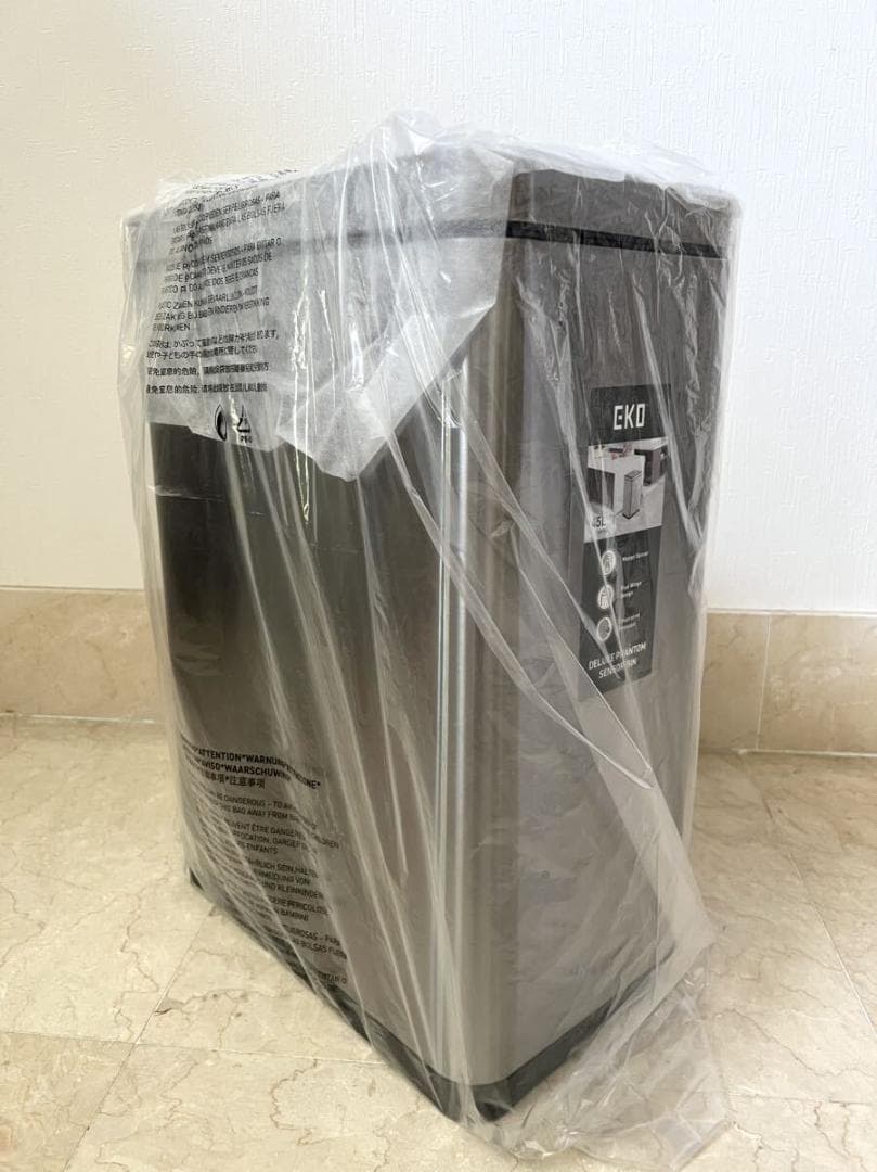 EKO ゴミ箱 自動開閉 シルバー 45L EK9287MT-45L
