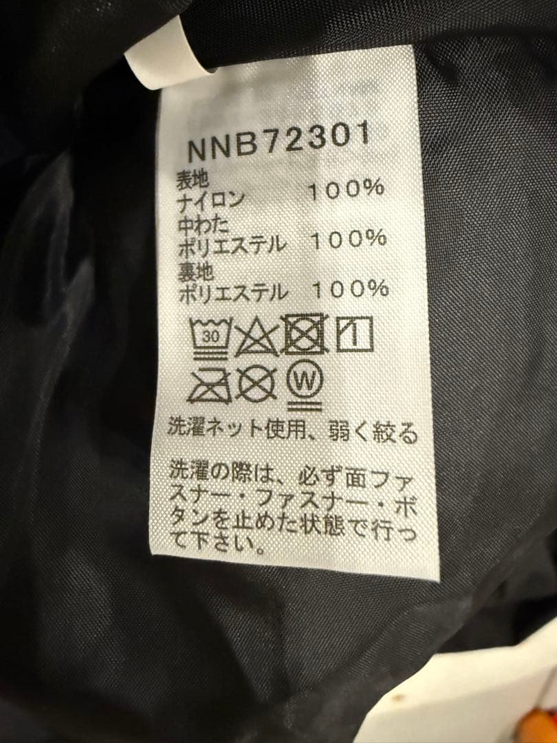 美品 THE NORTH FACE シェルブランケット 黒