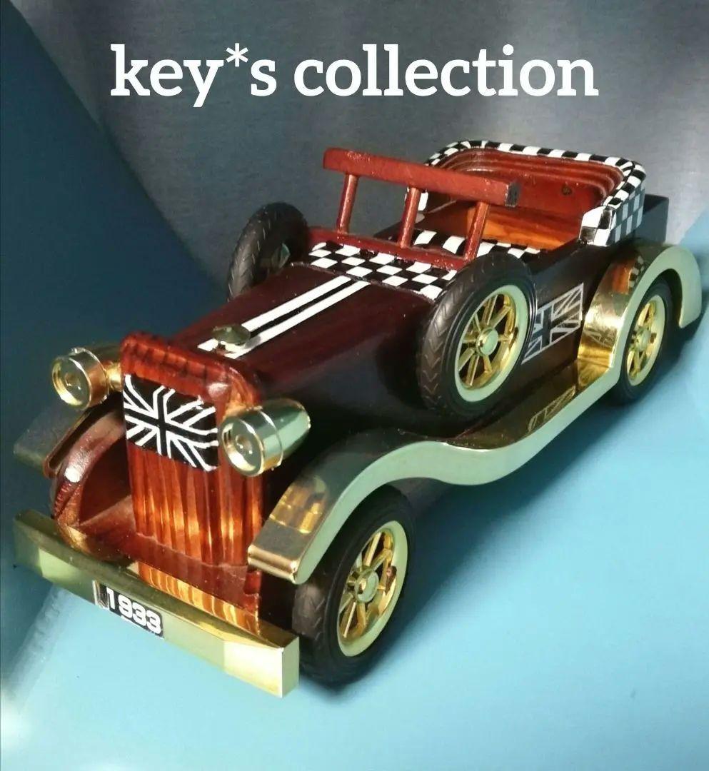 1月限定値下★key*s collection★クラシックカー★英国