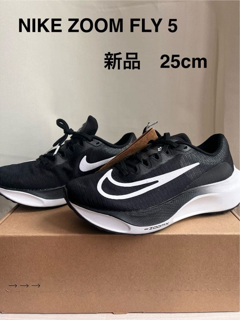 ☆25.0cm 新品☆ NIKE ZOOM FLY 5 ズームフライ5