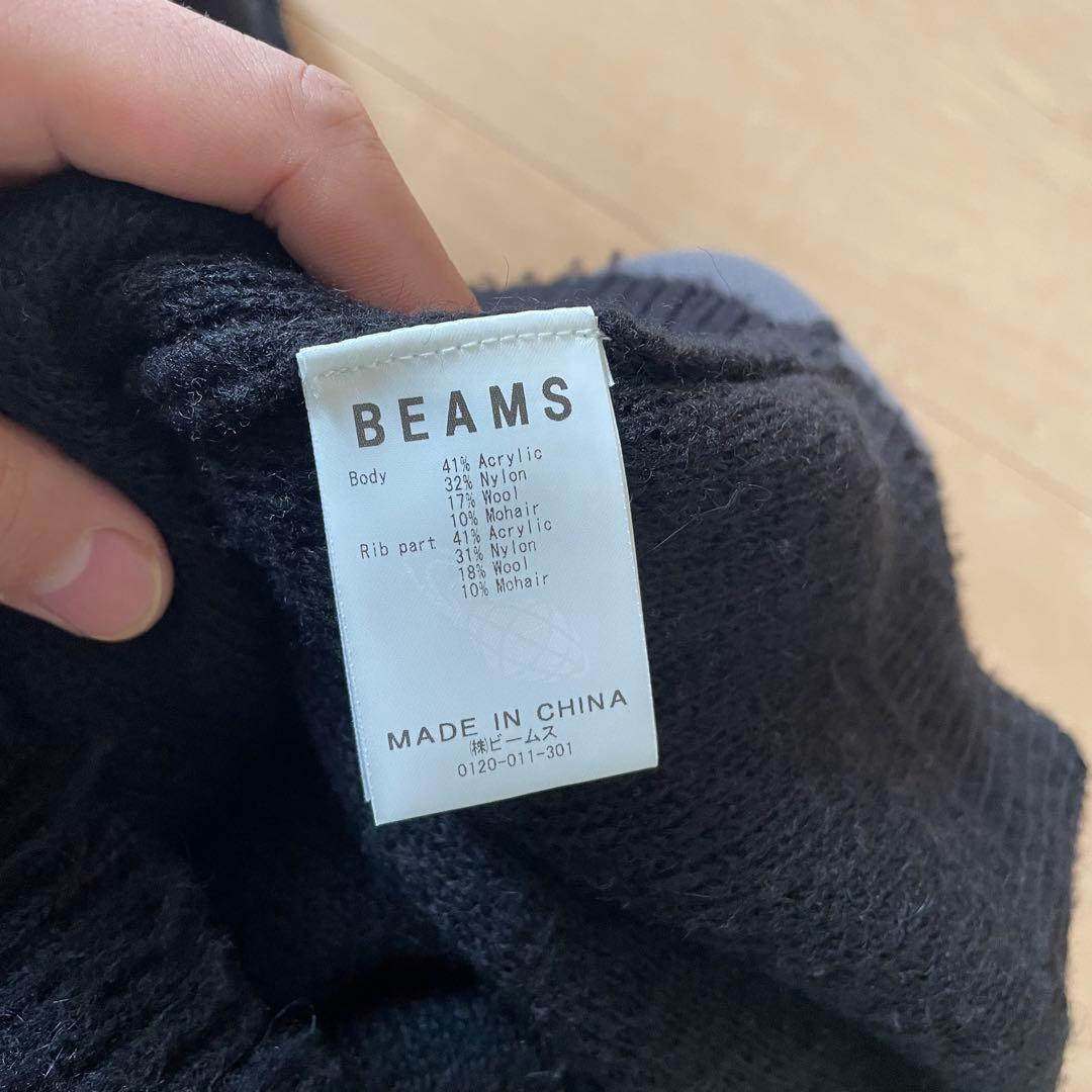 BEAMS モヘヤ混 シャギーニットカーディガン Mサイズ ブラック ビームス