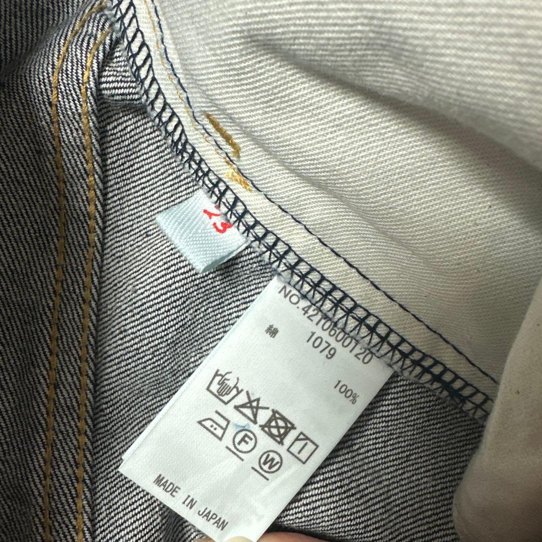 Ron Herman RH Vintage オーガニックコットン デニムパンツ