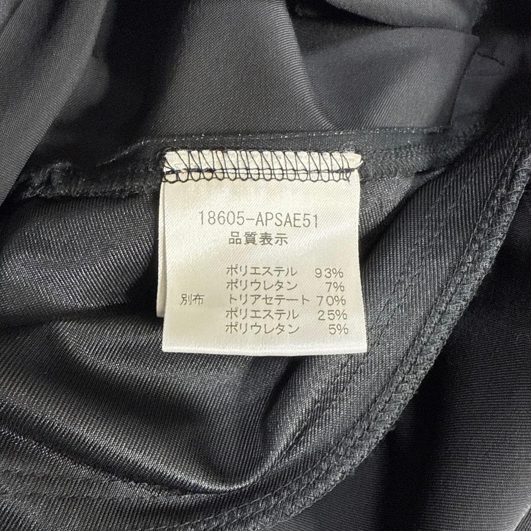 極美品✨フォクシー ベロアヘムフレアスカート ミディ丈 ブラック 上品 38
