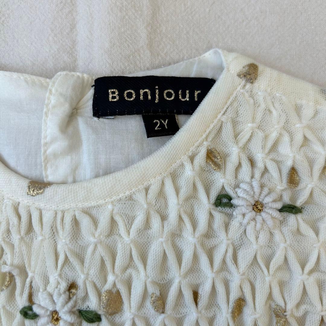 Bonjour diary ブラウス 2Y