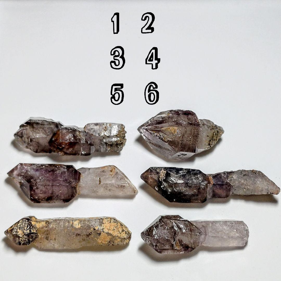 ★松茸スーパーセブン 単結晶 34.0g①(珍品！)