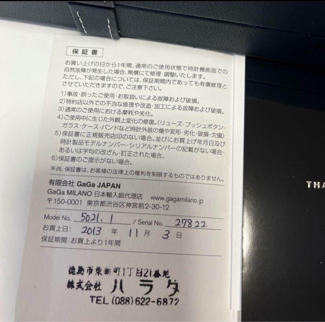 【美品】GaGa MILANO ピンクレザー腕時計（電池交換済）ガガミラノ