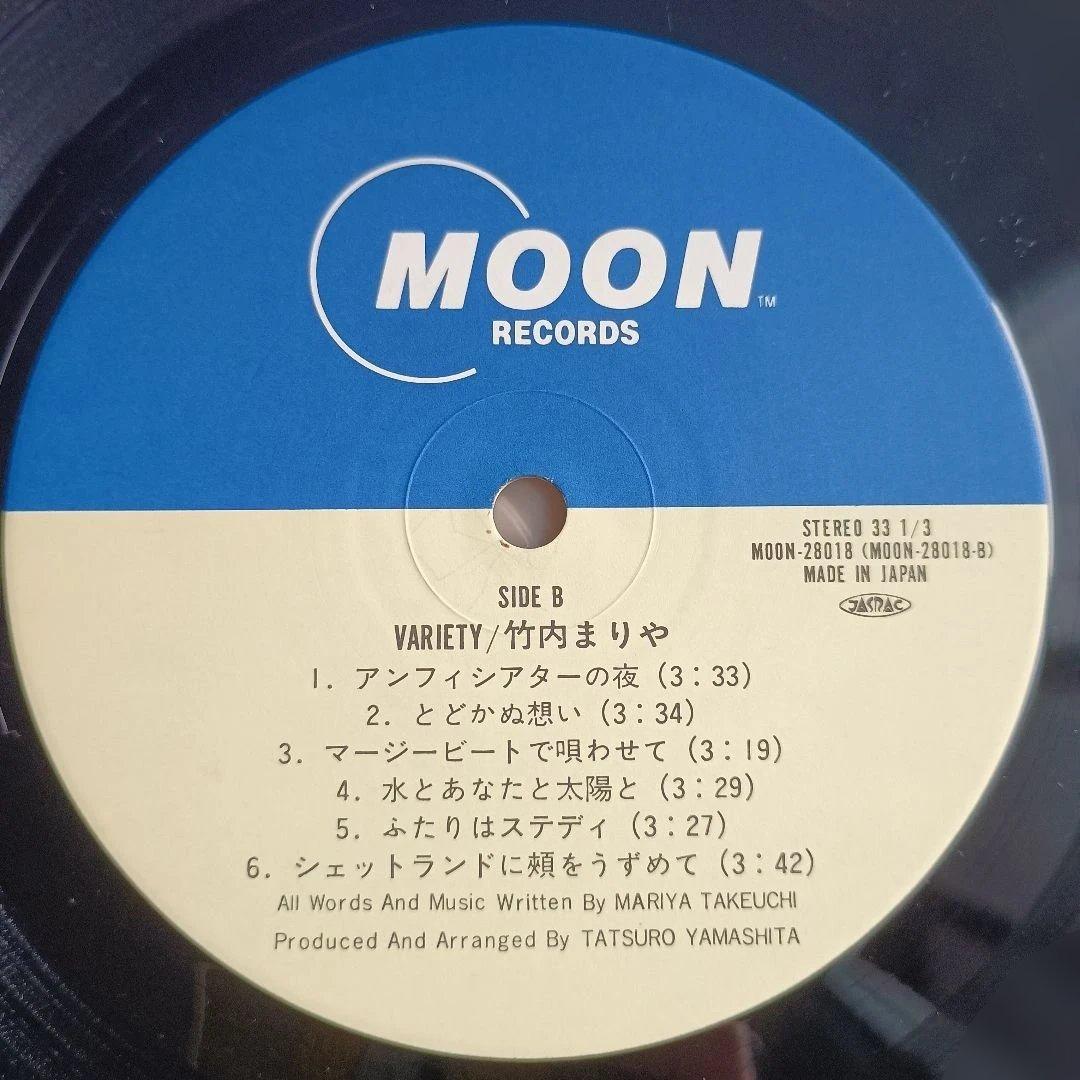 【LP】竹内まりや VARIETY　ヴァラエティ