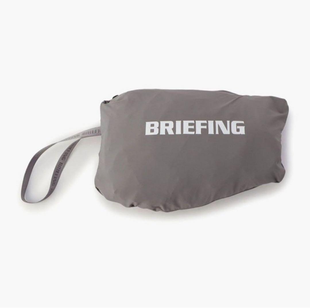 【新品・タグ付き】 今期新作 BRIEFING メンズウィンドブルゾン グレーL