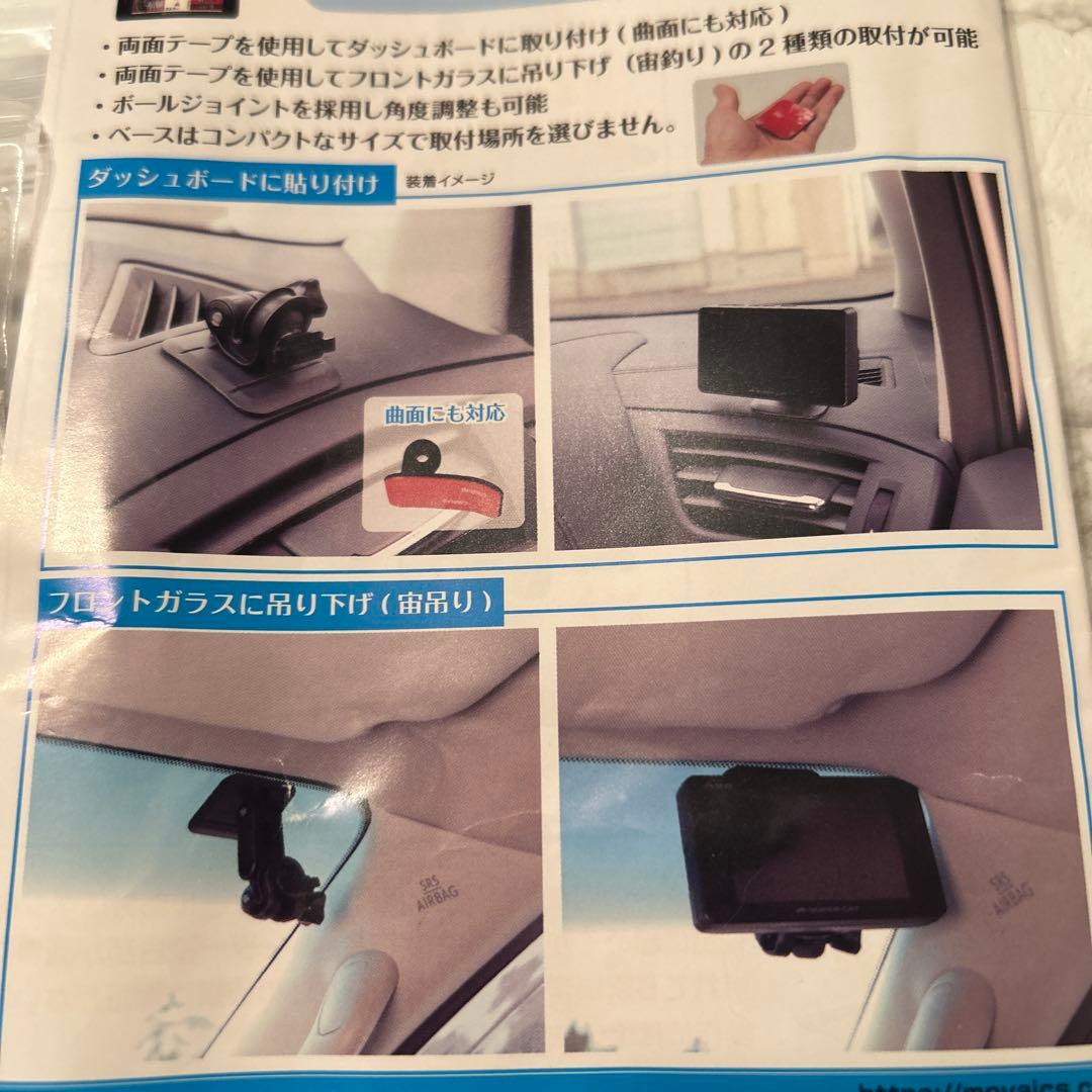 ユピテル レーザー レーダー探知機 A360a OBD12-M